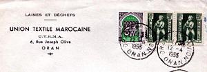 Oran enveloppes pub 1364